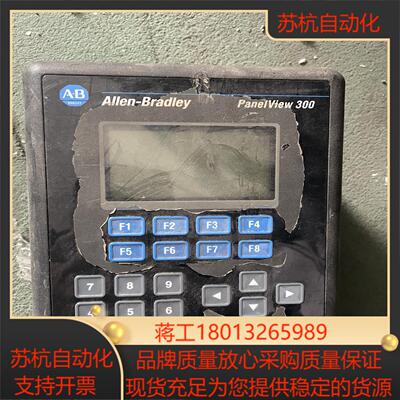 AB 2711-K3A2L1/A