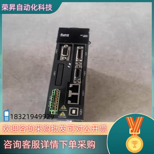 现货台达A2伺服驱动器ASD-A2-0421-MN 400W 原