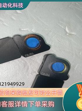 现货激光反射镜架 绿光反射镜 PTOL-25L2 6台