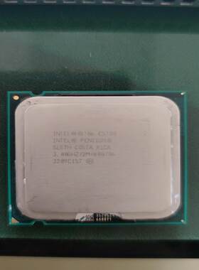 Intel 奔腾双核 E5700