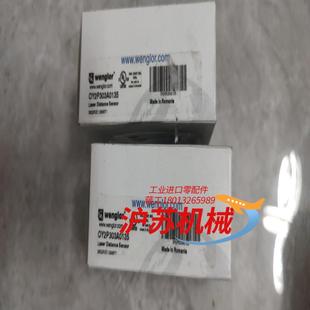 P1PY001光电开关威格勒全新四个980