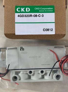 CKD电磁阀4GD320R-08-C-34GD320R-C8-C10-E2C4GD320-E2C4GA32议价