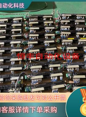 现货DRT2-ID16XWT-OD16橙色有需