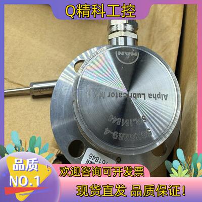 现货MAN Fuel Injection Valve 56252