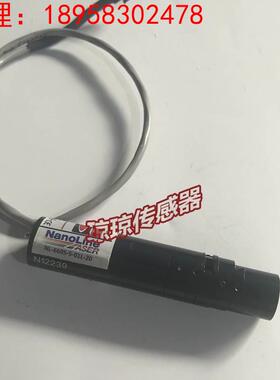 询价NL-660S-5-01L-20 传感器议价