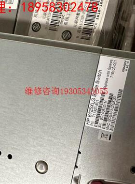 HP 惠普  6125XLG 万兆刀片服务器 711307-议价