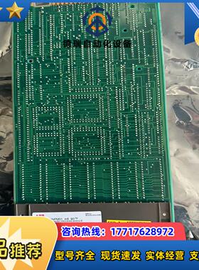 INNPM01 infi 90TM一张、INN议价
