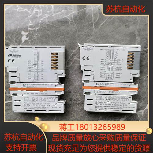 EL9184 EL1859功能完好图片100