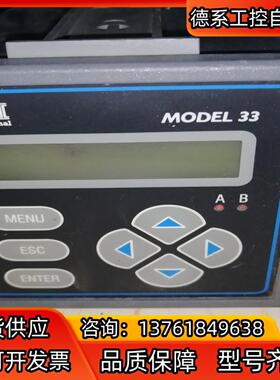 GLI，P33A1NN需要的私聊