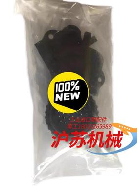 JMSP2524M-D，发那科Fanuc机器人用ddk接头。