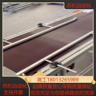 傳送帶輸送機閑置轉讓 圖片 現貨秒發需要 議價 正常使用