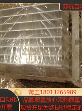 Powerbox PBSE1027 现货议价议价