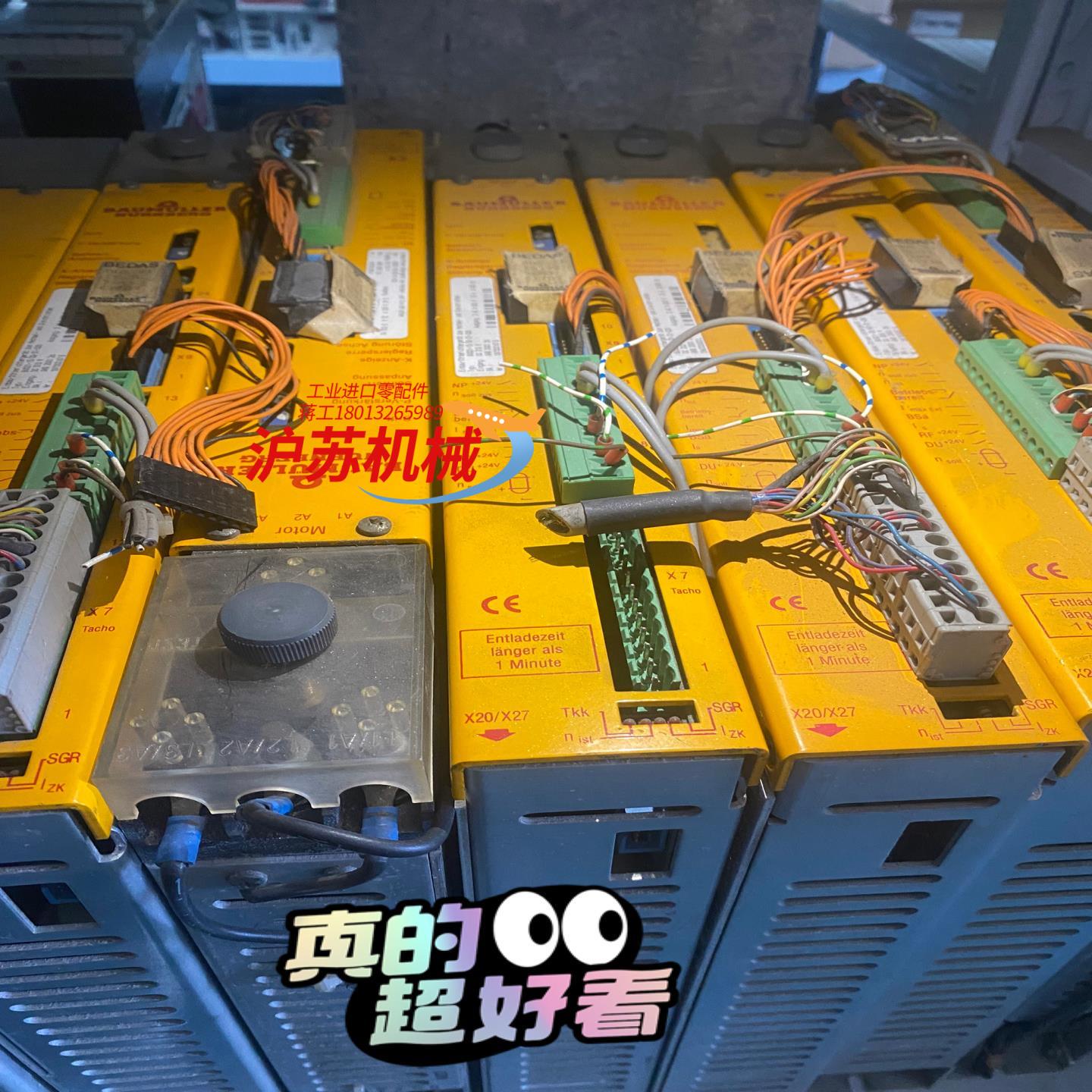 LER鲍米勒驱动器BUG2-60-30-B-010成色好