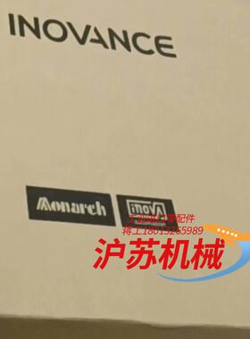 汇川5kw脉冲驱动器SV660PT017I全新原装正品支