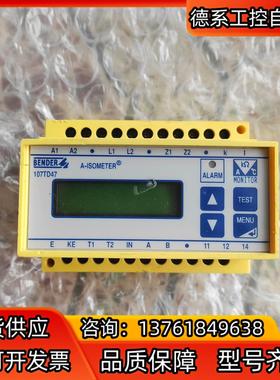 本德尔A-ISOMETER107TD47拆机现货成色如