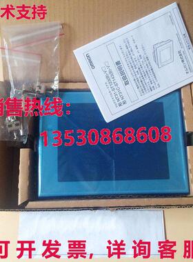 供应原装NT31C-ST143B-V3触摸屏