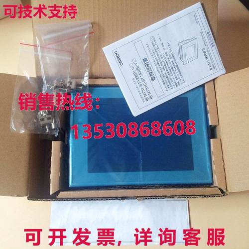 供应原装NT31C-ST143B-V3触摸屏