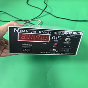 2F微量氧气检测仪 2F高氧控氧仪KY
