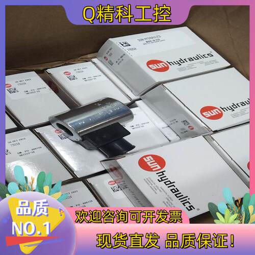 现货sun线圈  770－224     770－212