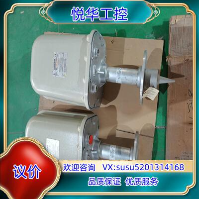 MONITOR Silo patrol  6853112议价