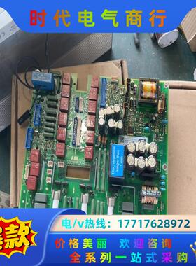 SDCS-PIN-F01a ABB DCS550电源板3AD议价