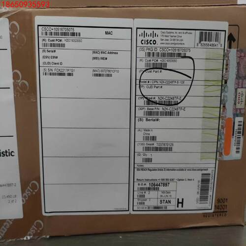 思科 N2K-C2248TP-E-1GE 全新未拆封 需要了