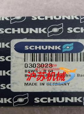 BSWS-B64 全新正品雄克夹爪气缸。年份新。正品。
