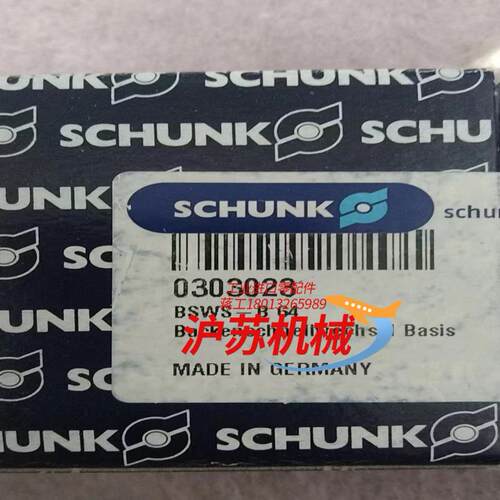 BSWS-B64 全新正品雄克夹爪气缸。年份新。正品。