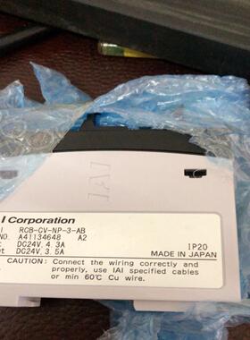 IAI RCB-CV-NP-3-AB 控制器  新的没盒