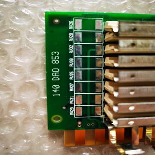 [德峰]140DAO853