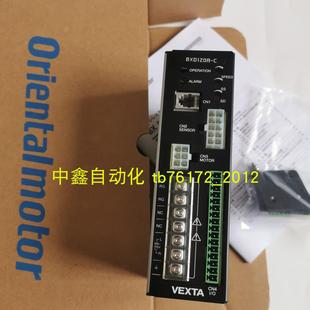GFS BXM6200 GFS6G50议价 东方vexta电机减速器驱动BXD200A