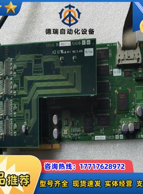 原装 工业设备卡 PLK014B PLA012B-0议价