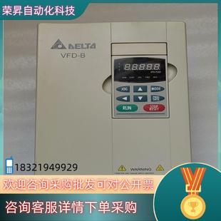 现货台达YFD B变频器VFD075B43A