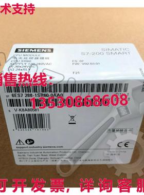原装供应6ES7 288-1SR60-0AA0  CPU 模块  6ES7 288-1SR60-0AA0 G
