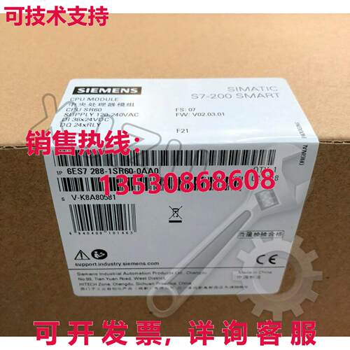 原装供应6ES7 288-1SR60-0AA0  CPU 模块  6ES7 288-1SR60-0AA0 G