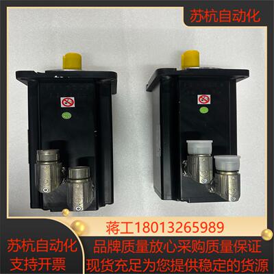 Lenze 伺服电机13303035 1.67KW，，议价