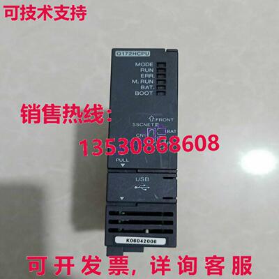 供应原装Q系列CPU模块Q172HCPU测试良好/