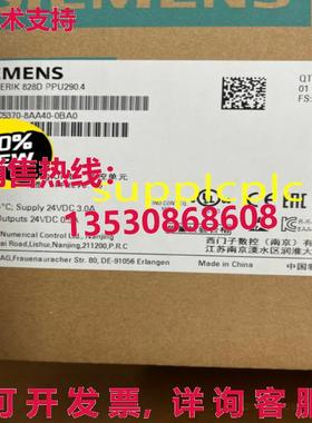 原装供应Siemens 828D controller PPU290.4, 6FC5370-8AA40-0BA0