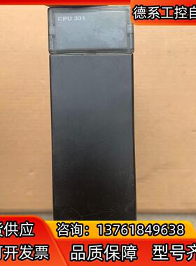 GE FANUC IC693CPU331-CE  实物