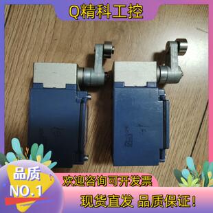 现货 行程限位开关 ZCKJ1H29C+ZCKE05C实