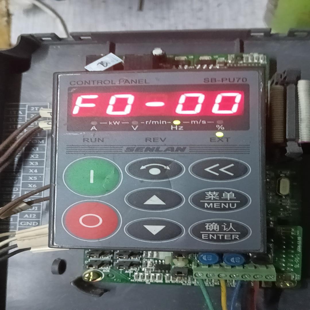 [德峰]包好一台森兰的包邮。，4SB70G4kw实物拍摄变频器