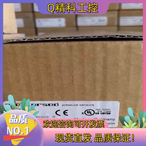 现货IFM PG2457 易福门全新压力传感器 PG-001-R