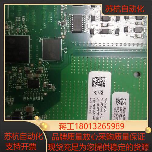 COGNEX康耐视图像采集卡CIO-CC24-DS议价