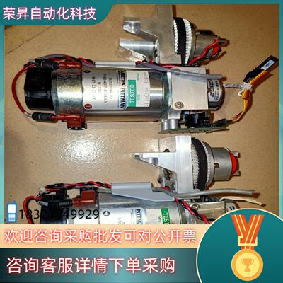 现货PITTMAN皮特曼电机马达  带编码器    型号