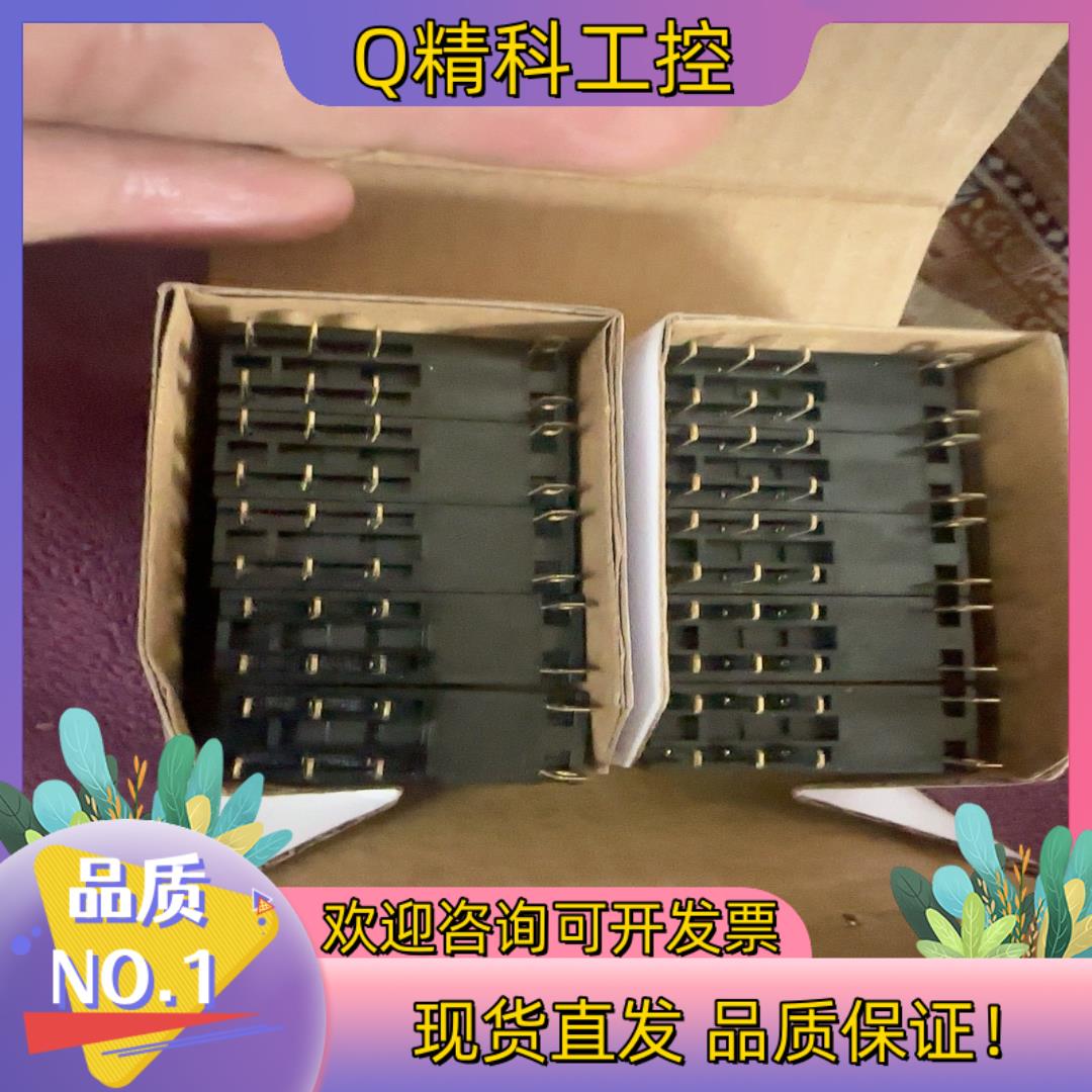现货全新和泉IDEC继电器RJ2S-CL-D24一盒10个