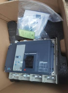塑壳断路器NS1250N 4P MF2.0 33480
