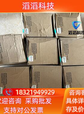 现货传感器133990倍加福UB2000-F42-I-V15 倍