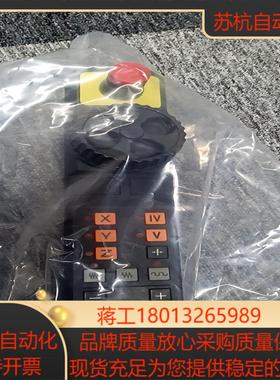 海德汉手轮HR410FS 现货议价