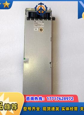 Cherokee电源模块  CAR2548FPBC-Z01A议价