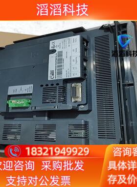 现货Koyo 光洋EA7-T10C-S+06106B064